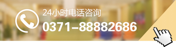 郑州哪个医院割包皮好